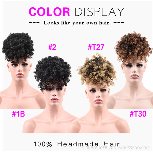 Silky Brown Black Short Drawstring Ponytail Puff Hair Pieces Afro Kinky Curly Chignon Bun With Bangs Synthetic Hair Extensions